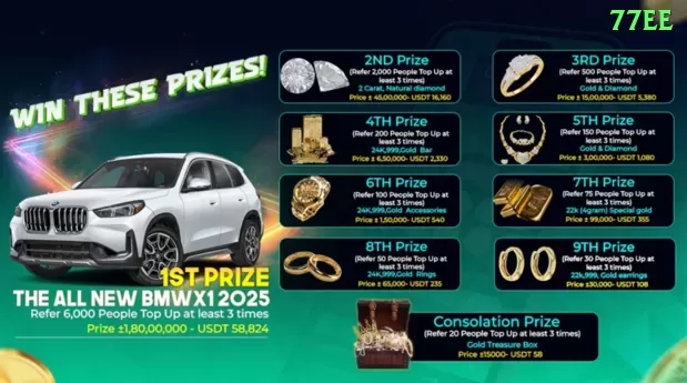 018win Official v1.0.6 Screenshot 1