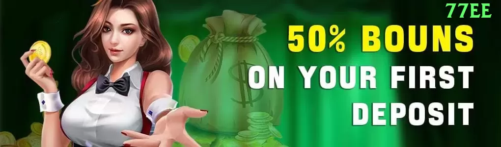 036 Money Supreme v1.3.2 Screenshot 1